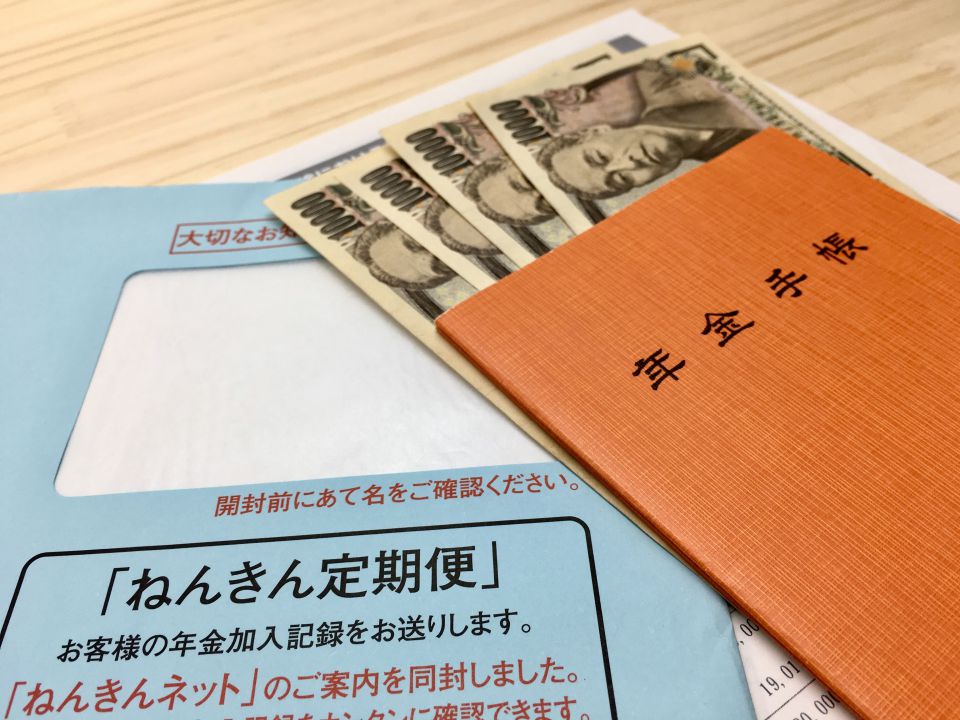 入金確認業務の重要性と効率化